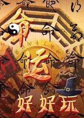 越秀seo网站优化