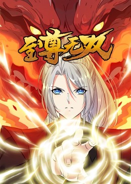 家居行业seo优化宣传